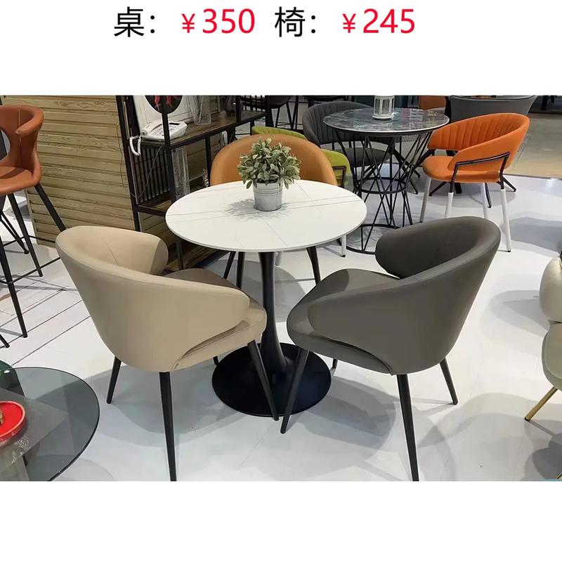 上新,檔次搞上去適合中介門店洽談桌更多產(chǎn)品vx搜小程序'
