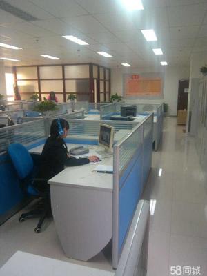 長沙市起點商務信息咨詢