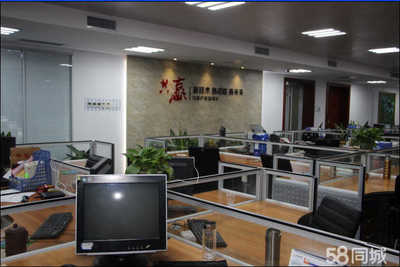 山東精益管理信息咨詢